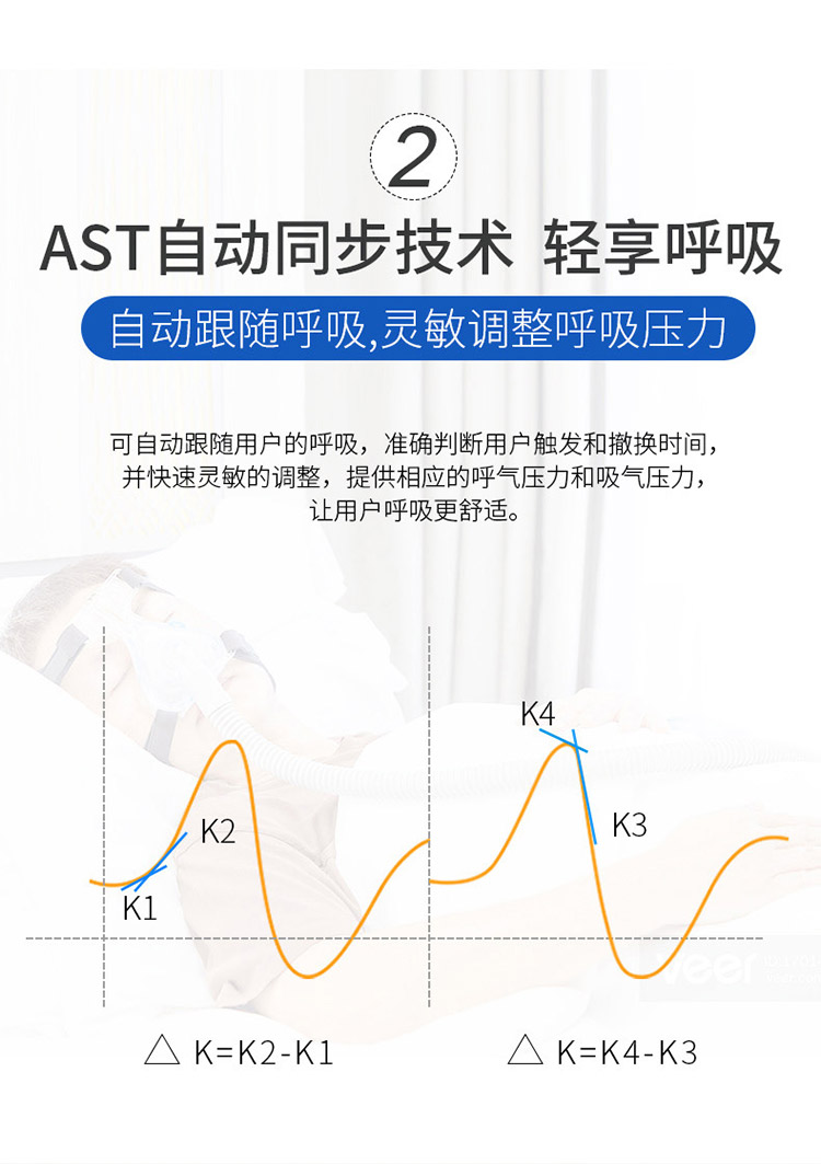 S1详情页_05.jpg
