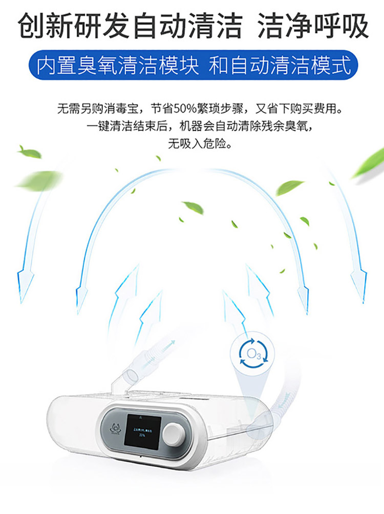 T2详情页_07.jpg