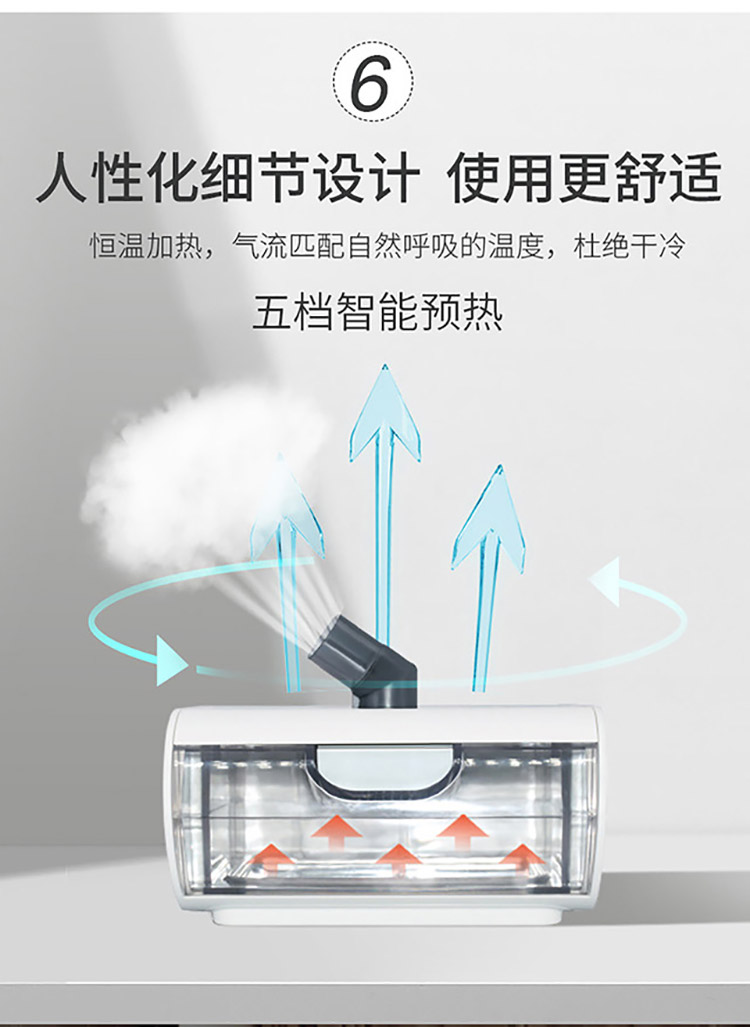 T2详情页_08.jpg