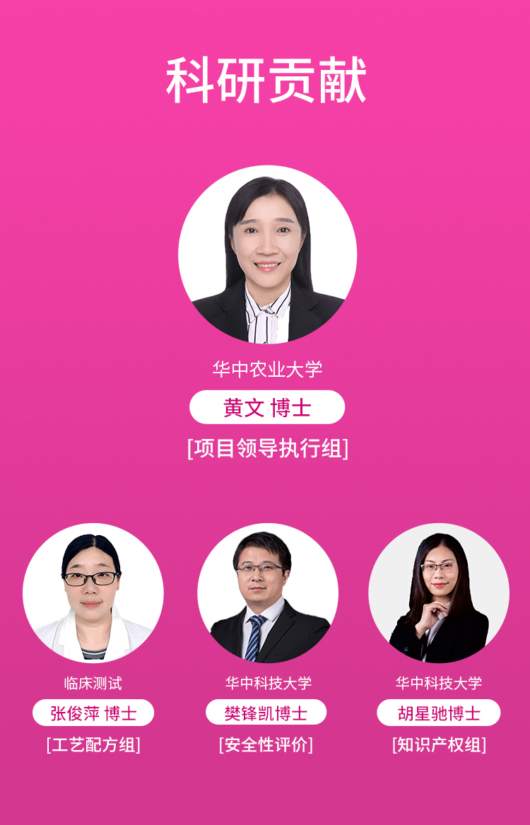 冷敷凝胶详情页_05.jpg