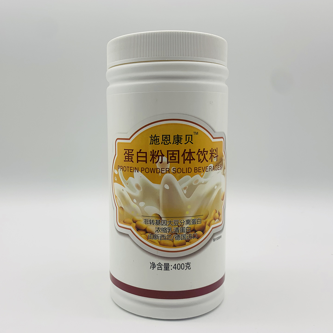 微信图片_20211028162752.jpg