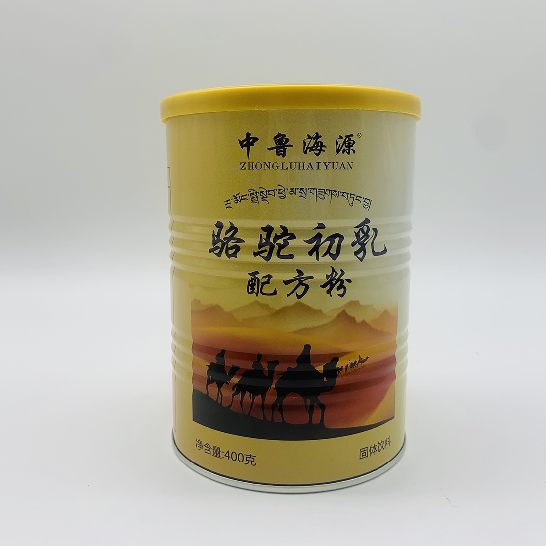 微信图片_20211123152654.jpg