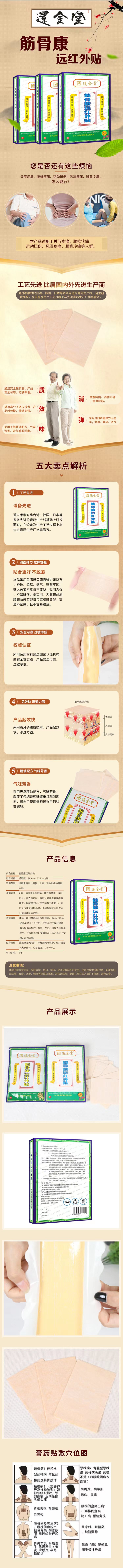 微信图片_20221011161815.jpg