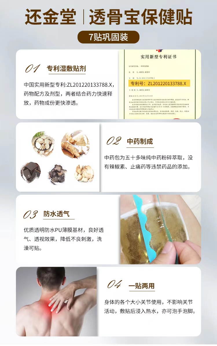 微信图片_20221011165857.jpg
