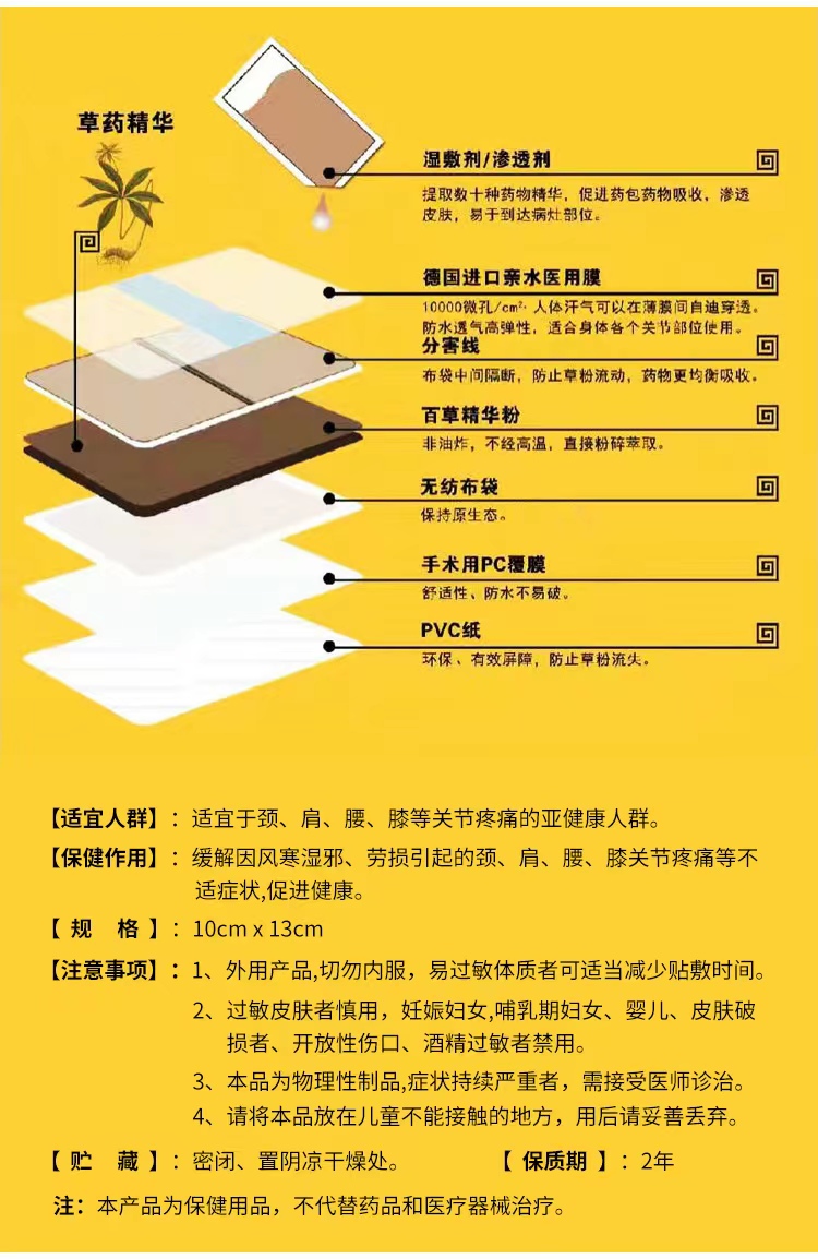 微信图片_20221011165903.jpg