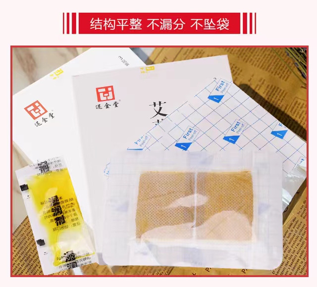 微信图片_20221012095547.jpg