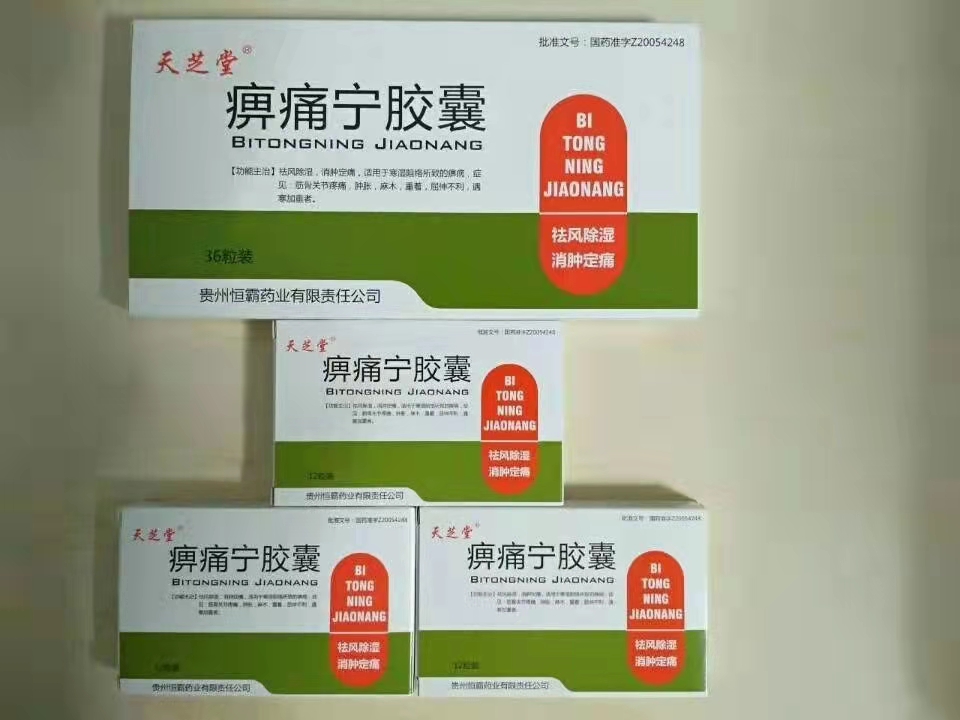 微信图片_20220408122922.jpg