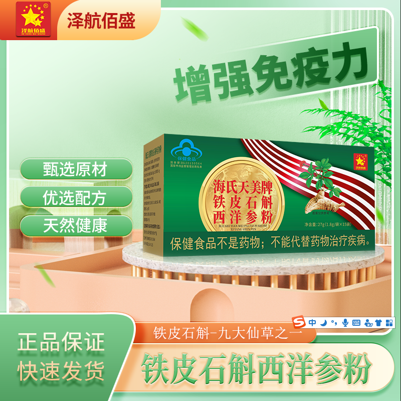 94f3170e8d7d011cee753e37b857b16.png