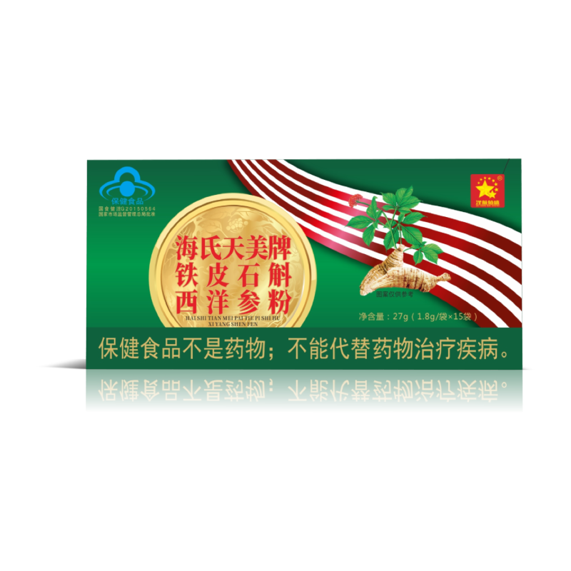 粉5.png