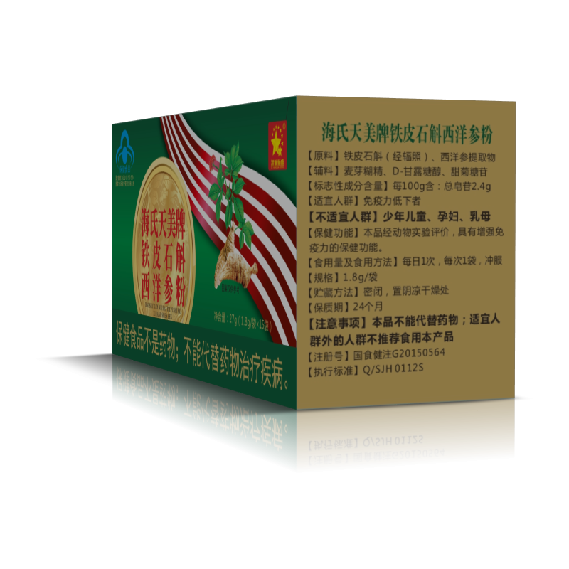 粉8.png