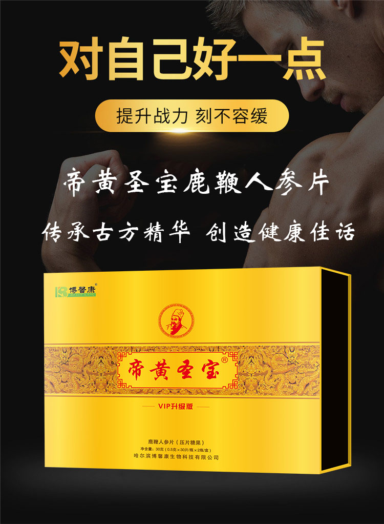 微信图片_20210531135208.jpg
