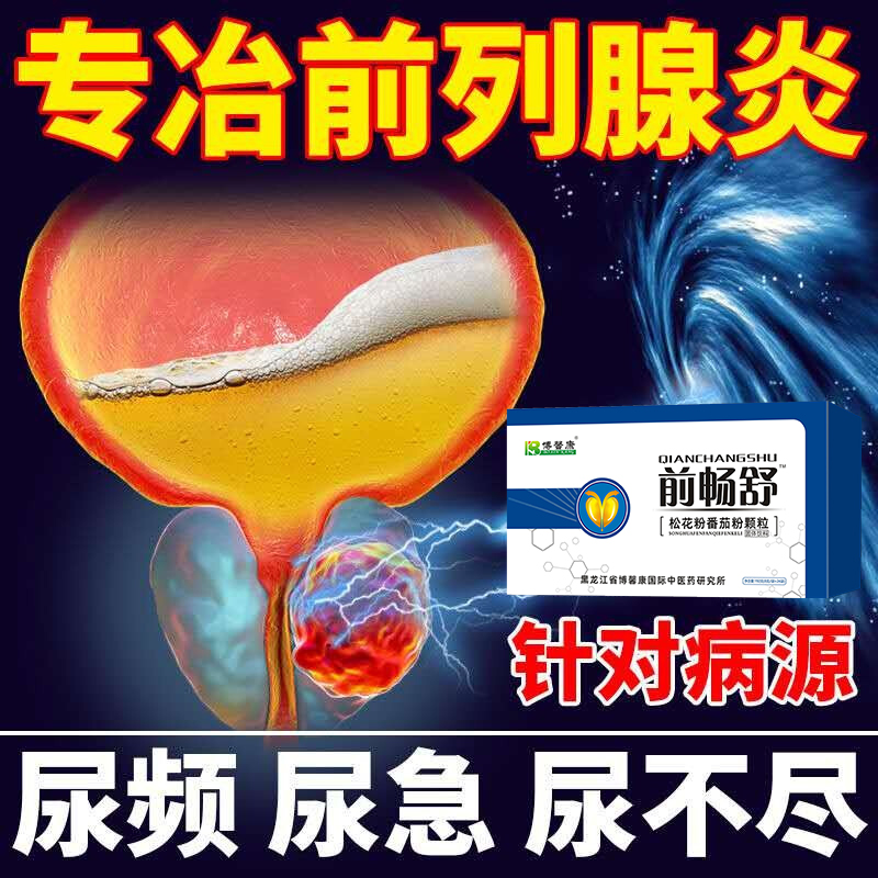 7a16a6d3bde1ad8f.jpg