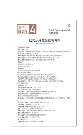 8211c164d869c198e34e04b6e489cc5.png