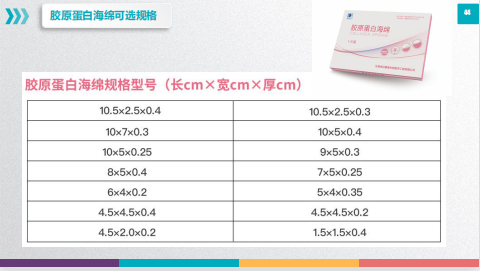 微信图片_20221024134819.png