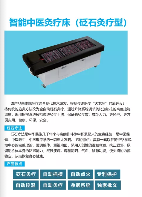 微信图片_20221027111233.png