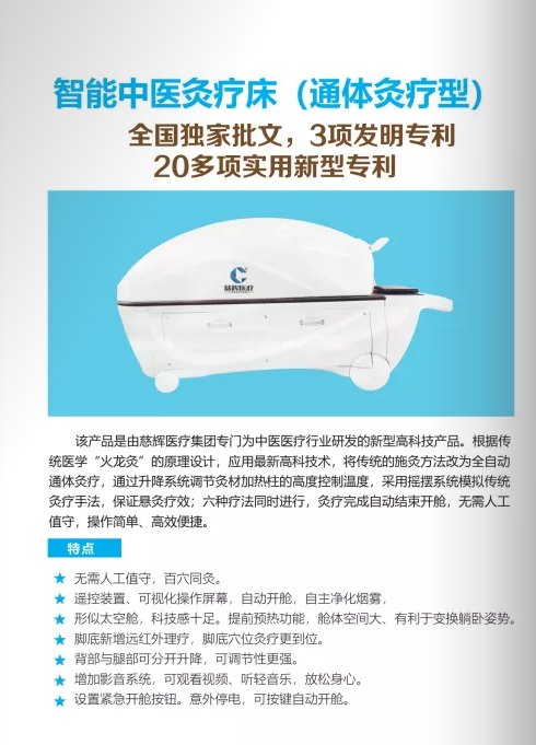 微信图片_20221027111801.png