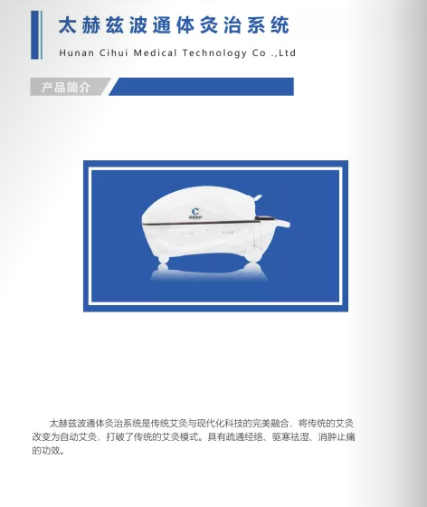 微信图片_20221027111824.png