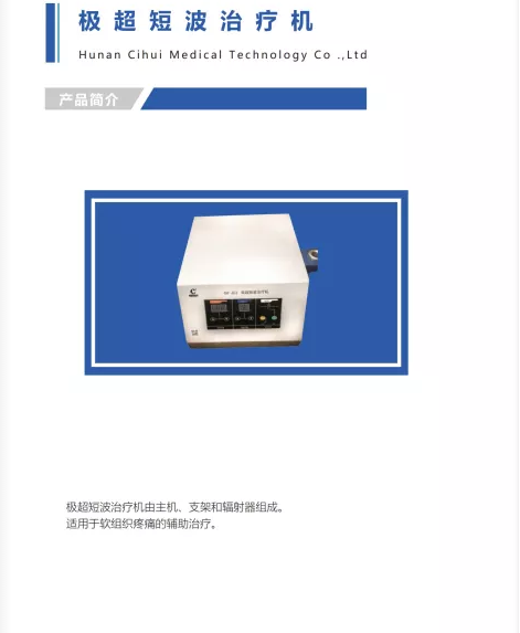 微信图片_20221027111832.png
