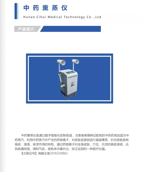 微信图片_20221027112544.png