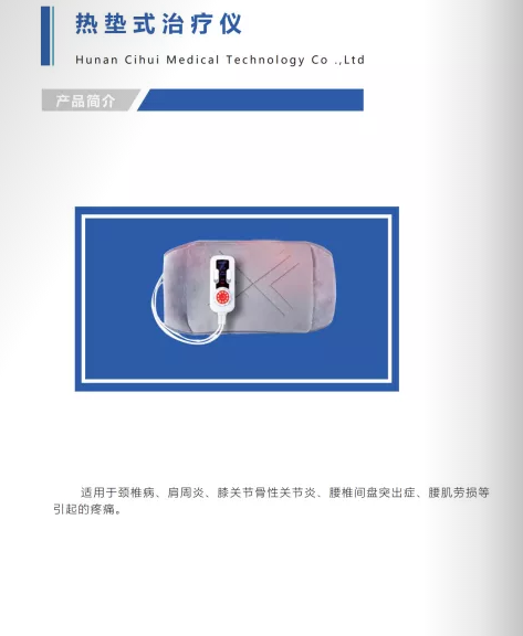 微信图片_20221027113447.png