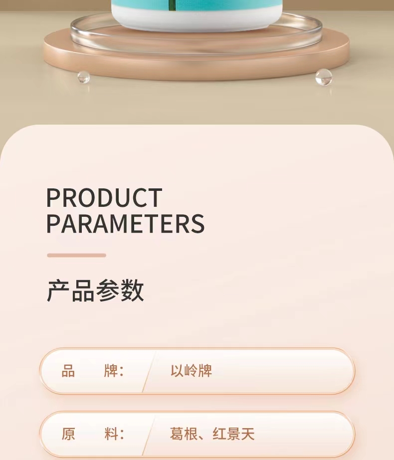 微信图片_20221028135518.jpg