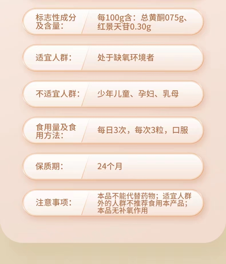 微信图片_20221028135523.jpg