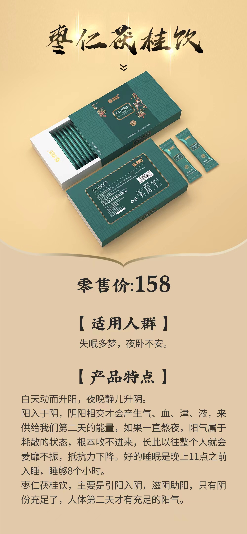 微信图片_20221029143727.jpg