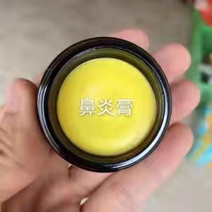 鼻炎膏 (2).jpg
